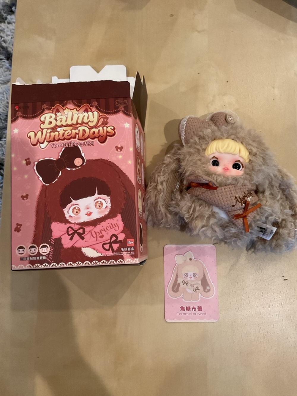 Yomi Balmy Winter Days confirmed Caramel Brewed Plush Doll scented NIB